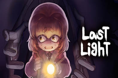 最后之夜 / 最后的光 / Last Light v1.0.2 冒险解谜AVG下载