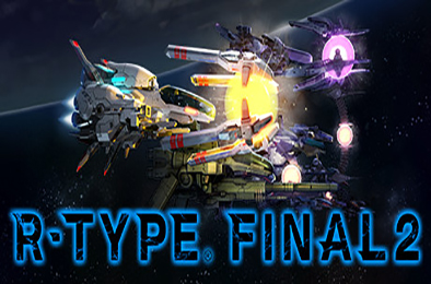 异形战机2 / R-Type Final 2 数字豪华版 v2.0.1 下载