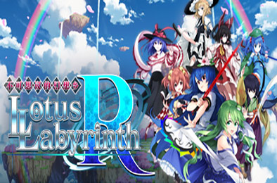 不可思议的幻想乡：幻想莲花迷宫R / Lotus Labyrinth R（全DLC） 角色扮演RPG下载