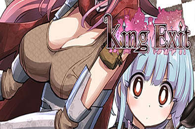 King Exit v1.20 下载