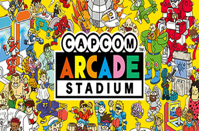 卡普空街机名作合集豪华全DLC收藏版 / Capcom Arcade Stadium  动作游戏ACT下载