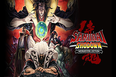 侍魂晓 / SAMURAI SHODOWN v2.0.0官中+全DLC 格斗游戏FTG下载
