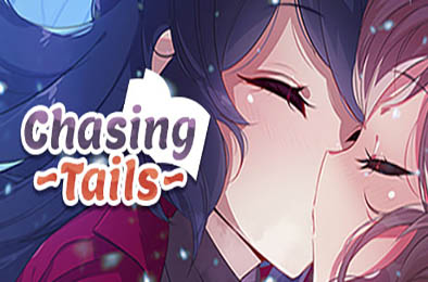 雪中誓约 / ChasingTails 全部游戏下载