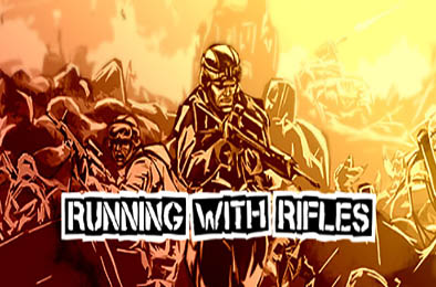 小兵带步枪 / 小兵步枪 / RUNNING WITH RIFLES v1.98.1 下载