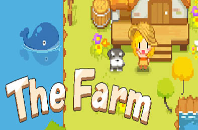 公主农场 / The Farm（正式版） 休闲益智PUZ下载