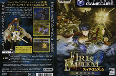 火焰之纹章:苍炎之轨迹 / Fire Emblem:Path Of Radiance(v1.2) 下载