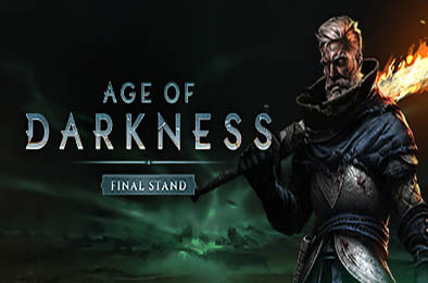 黑暗时代:背水一战 / Age of Darkness: Final Stand v0.12.2 下载