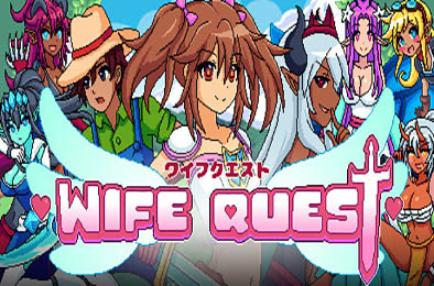 妻子之旅 / Wife Quest 冒险解谜AVG下载