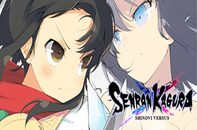 闪乱神乐：少女们的证明 / Senran Kagura: Shinovi Versus 动作游戏ACT下载