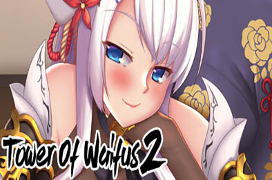 威福斯的高塔2 / Tower of Waifus 2 冒险解谜AVG下载