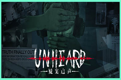 疑案追声 / Unheard  其他游戏STC下载