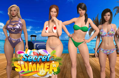 夏天的秘密 /  Secret Summer v0.10 全部游戏下载