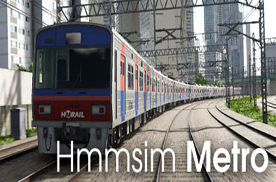 地铁模拟 / Hmmsim Metro 下载