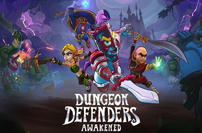 地牢守护者：觉醒 / Dungeon Defenders: Awakened v2.1.0.35276 角色扮演RPG下载