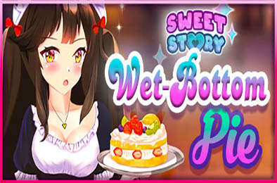 甜蜜的故事湿底馅饼 / Sweet Story Wet-Bottom Pie 休闲益智PUZ下载