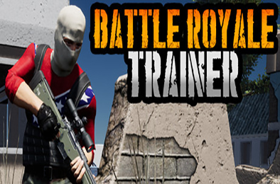吃鸡模拟器 / 吃鸡教练 / Battle Royale Trainer v1.0.3.3 下载