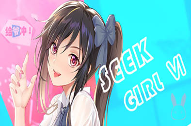 寻找女孩6 / Seek Girl Ⅵ 休闲益智PUZ下载