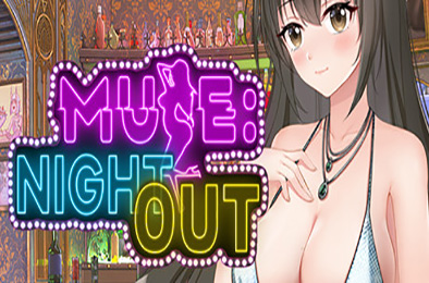 夜色 / Muse:Night Out 休闲益智PUZ下载