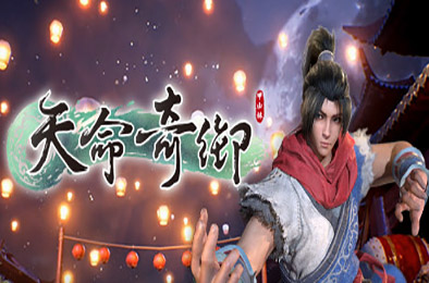天命奇御 / Fate Seeker（V.2.3+DLC伏虎迷蹤+完美结局存档可直接游玩DLC） 角色扮演RPG下载
