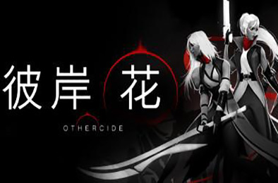 彼岸花 / Othercide v7.77 策略战棋SLG下载