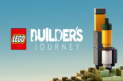 乐高：建造者之旅 / LEGO Builders Journey v3.0.3 冒险解谜AVG下载