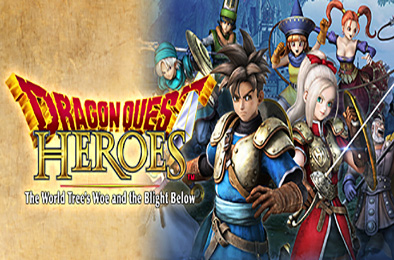 勇者斗恶龙：英雄豪华版 / Dragon Quest: Heroes 角色扮演RPG下载