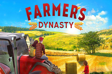 农民模拟器 / 农民王朝 / 农夫王朝 /农民朝代 / Farmer's Dynasty v1.07 模拟经营SIM下载