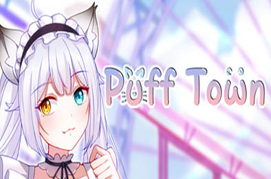 泡芙小镇 / Puff Town 其他游戏STC下载