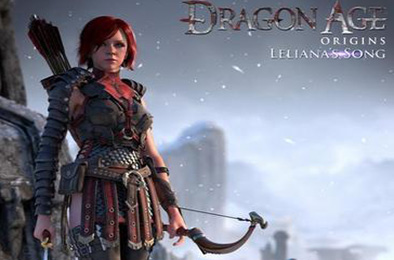 龙腾世纪:起源 / Dragon Age:Origins 下载