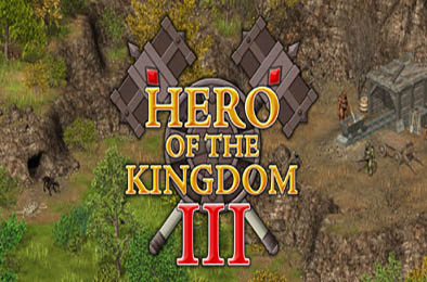 王国英雄3 / Hero of the Kingdom III v1.11 冒险解谜AVG下载