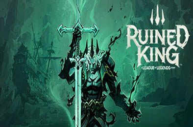 破败王者：英雄联盟传奇 / Ruined King: A League of Legends Story v1.8 角色扮演RPG下载