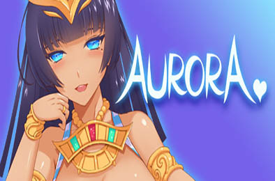 极光-奥罗拉Aurora 其他游戏STC下载