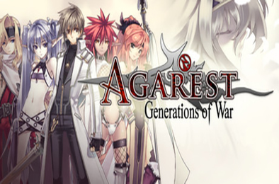 阿加雷斯特战记 / Agarest: Generations of War(典藏版) 下载