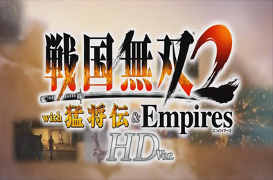 战国无双2 下载