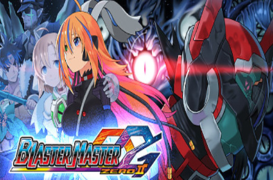 超惑星战记零2 / Blaster Master Zero 2 下载