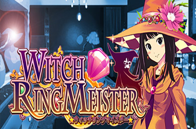 魔女指环大师 / Witch Ring Meister 休闲益智PUZ下载