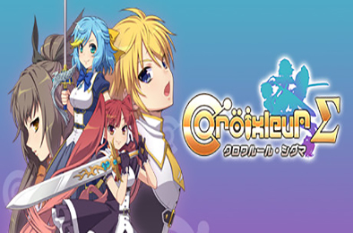 黑色规则：西格玛 / Croixleur Sigma 动作游戏ACT下载