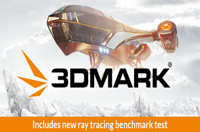 3Dmark v2.25.8056 其他游戏STC下载