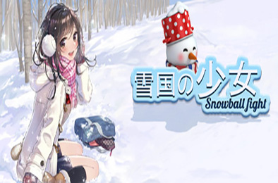 雪国の少女 v1.2.0 休闲益智PUZ下载
