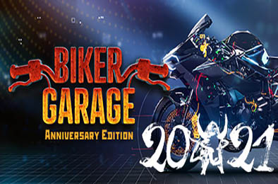 摩托工坊：机修模拟器 / Biker Garage: Mechanic Simulator 模拟经营SIM下载
