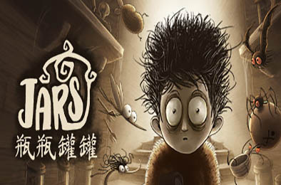 瓶瓶罐罐 / JARS 下载