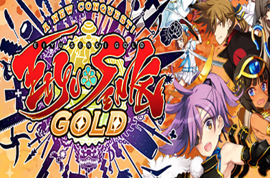 英雄战姬·Gold：新的征服-V1.03c(STEAM官中) 策略战棋SLG下载