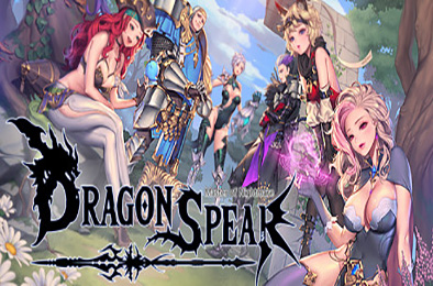 龙之矛 / Dragon Spear（V1.12-国际加强版+集成MOD+全DLC） 动作游戏ACT下载