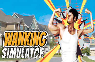 手冲模拟器 / Wanking Simulator 模拟经营SIM下载
