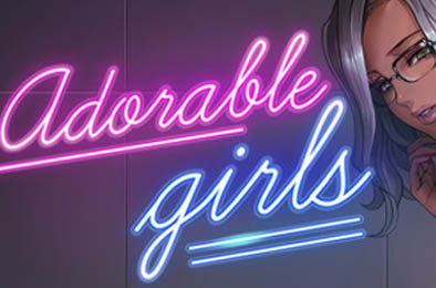 可爱女孩 / Adorable Girls 全部游戏下载