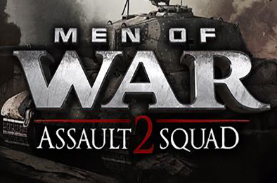 战争之人:突击小队2 / Men of War: Assault Squad 2 下载