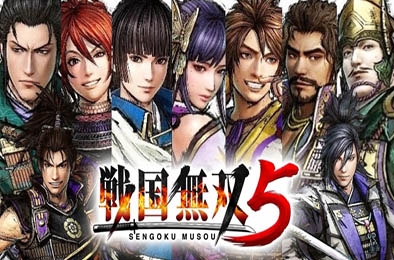 战国无双5 / Sengoku Musou 5 动作游戏ACT下载