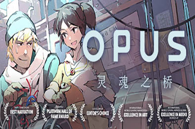 OPUS:灵魂之桥 v4.7.2 下载