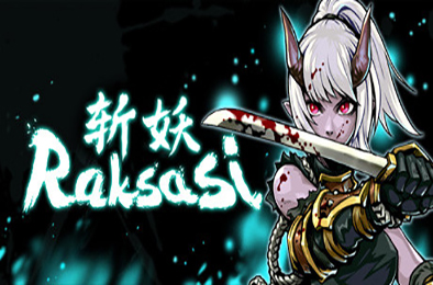 斩妖Raksasi / Devil Slayer-Raksasi v1.5.12 动作游戏ACT下载