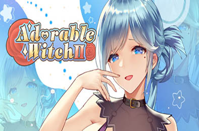 可爱的女巫2 / Adorable Witch 2 全部游戏下载